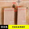 Estante de Toallas Retro Europeo para Baño Barra de Toallas de Pared Poste Único Hotel B&B Almacenamiento de Toallas de Baño Barra Colgante Percha
