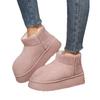 Botas de Nieve para Mujer con Cuero y Piel Integrados, Nuevo Modelo 2025, Suela Gruesa, que Aumentan la Altura, Estilo Casual Corto, Engrosadas y Forradas de Felpa, Mismo Estilo que Zhou Dongyu