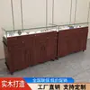 Madera Maciza China Retro Joyería Adornos Antigüedades Juguetes Culturales Jadeíta Jade Ámbar Museo Vitrina de Exhibición de Cristal