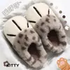 Lindas Pantuflas de Algodón con Estampado de Leopardo y Huella de Gato para Otoño e Invierno, Forro Suave de Felpa, Antideslizantes Cómodas para el Hogar, Pantuflas de Piel para Mujer