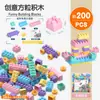 [P01B] Brinquedo de Bloco de Construção de Partículas Montado DIY Cor Macaron Suporta Múltiplas Embalagens Personalização em Chinês e Inglês