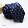 Corbata Jacquard Tintada en Hilo para Hombre 8cm Accesorios para Traje de Negocios Corbata con Logo a Rayas Stock Listo Venta al por Mayor