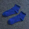 Calcetines Cortos para Hombre para Primavera y Verano, Calcetines Cortos de Color Sólido Deportivos para Todas las Estaciones, Calcetines Versátiles para Hombre, Transpirables, Blancos de Moda, Absorbentes de Sudor