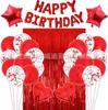 Paquete de Globos de Película de Aluminio Amazon Transfronterizo Decoración de Fiesta Set de Letras Globo de Cumpleaños de Papel de Aluminio Venta al por Mayor