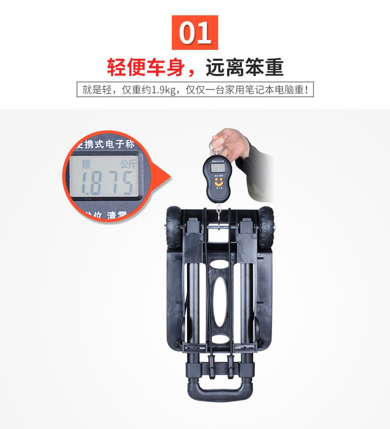 详情页_09.jpg