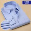 Camisas de Negocios Casuales de Gama Alta de Manga Larga de Verano Camisas Color Sólido Blanco Khmer para Hombre y Mujer Ropa de Trabajo Camisas de Trabajo para Hombre