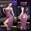 Feimu Lencería Sexy Vestido Camisola Transparente con Abertura Lateral Camisola Seductora Transparente que Expone el Pecho Pijama Tentación 6572