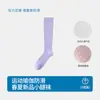 Calcetines de compresión profesionales para pantorrillas para mujer, estilo primavera y verano, calcetines de compresión para yoga y running, calcetines largos grises elásticos antideslizantes