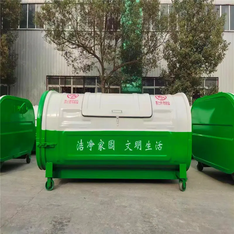 微信图片_20220914104832