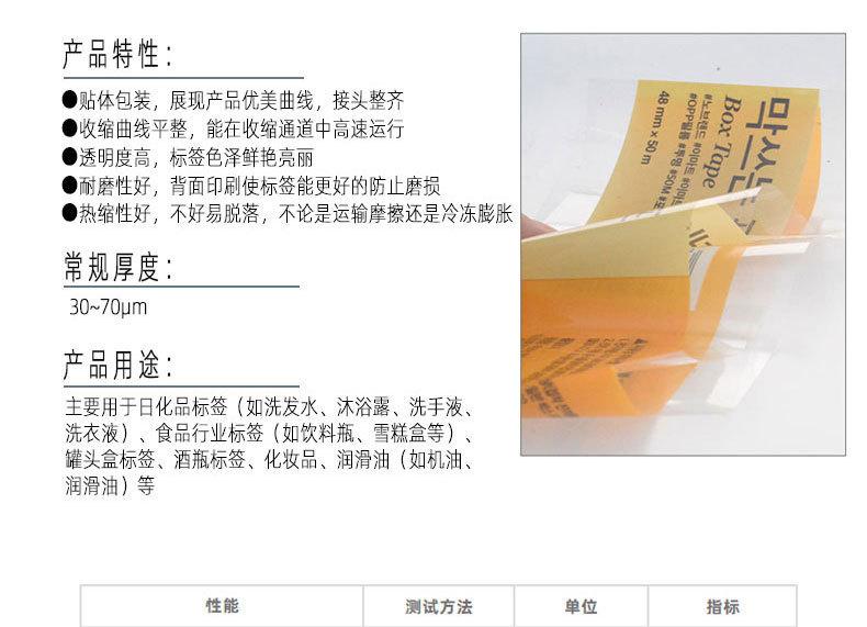 17853546370_60495812