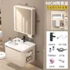 Juego de gabinete de baño color crema montado en la pared, con lavabo integrado de cerámica, adecuado para baños pequeños
