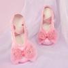 Zapatos de Baile para Niños y Niñas, Especiales para Niñas, Rosa Clásico Chino para Práctica Suela Suave Garra de Gato de Ballet Infantil 8093