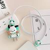 Wave es Adecuado para Cubierta Protectora de Cargador Apple 20/18W Cubierta para Cabezal de Carga Dispositivo Mordedor de Cable de Datos Oso Pacha Perro