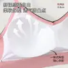 Novo top esportivo para meninas em desenvolvimento, à prova de choque e com suporte, sem costura, respirável, confortável, regata com lindo design em U nas costas