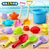 Juguetes de playa transfronterizos para niños, herramientas para jugar en la arena, cubo de playa, reloj de arena, juegos de agua en la orilla del mar, juego de herramientas para cavar en la arena