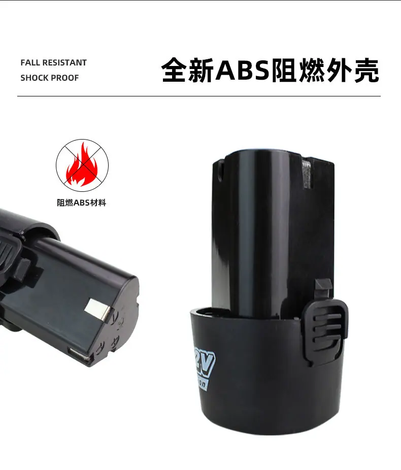 牧田国产白扣详情_10.jpg