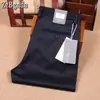 Série Z Jie Jia Outono Novo média espessura Quatro Estações não amassa anti-rugas Tencel liso stretch algodão casual de negócios calças masculinas