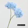 Flor Artificial de Hortênsia Grande Hidratante com 2 Galhos e 96 Pétalas para Decoração de Hotel, Arranjos Florais, Decorações de Casamento, Flor Artificial Filme Hortênsia