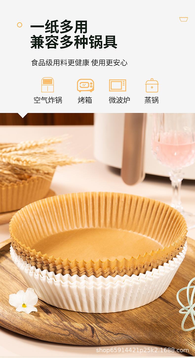 纸托详情_14.jpg