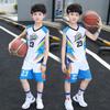 Conjunto de Regata de Verão para Meninos 2024 Novo Uniforme de Basquete de Verão para Crianças Mais Velhas, Roupas Infantis Tendência Estilosas e Bonitas de Secagem Rápida