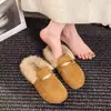 Mocassins fofos para calçar sem cadarço para mulheres, novo estilo outono/inverno 2026, sapatos confortáveis para usar ao ar livre, sapatilhas estilo Birkenstock