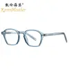 Nuevas Gafas de Moda Coreanas TR90 con Filtro de Luz Azul Patilla de Pin Montura Versátil Montura para Gafas de Miopía 28012