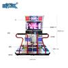 Máquina de Juego para 2 Personas Long Feifeng Wu Máquina de Baile de Ciudad de Videojuegos Somatosensorial Máquina de Diversión Videojuego Grande Máquina de Entretenimiento con Monedas