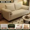 Sofá para sala de estar, apartamento pequeño, casa de huéspedes, casa de alquiler, de dos o tres plazas, tela de pana, con diseño en forma de oreja, estilo americano simple, disposición recta