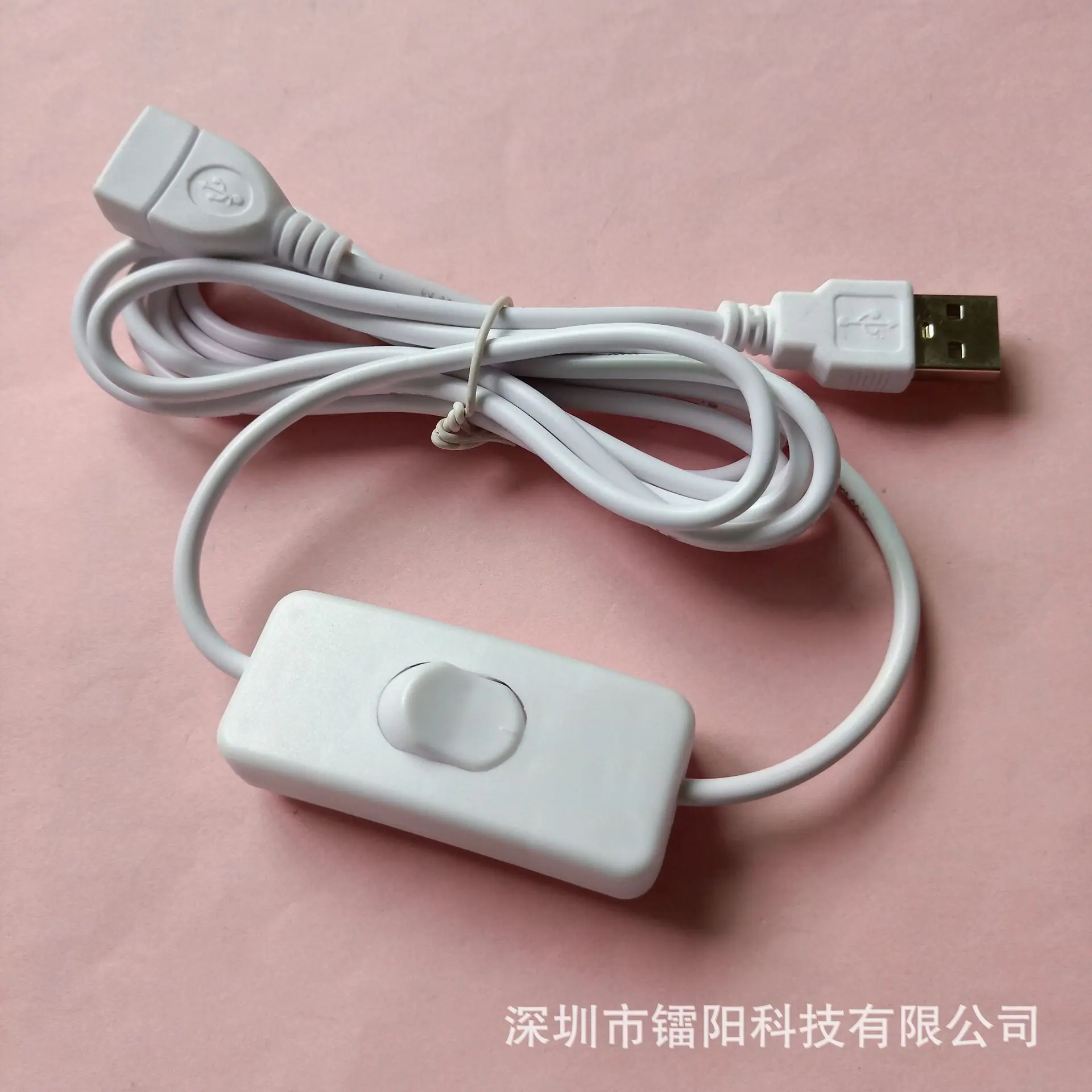 303USB延长线开关白2米.jpg