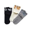 Calcetines Divertidos de Gato Huevo de Dibujos Animados para Mujer de Media Pantorrilla Ins Tendencia Otoño Invierno Calcetines de Algodón Animales Lindos Calcetines Largos Calcetines para Mujer Zhuji