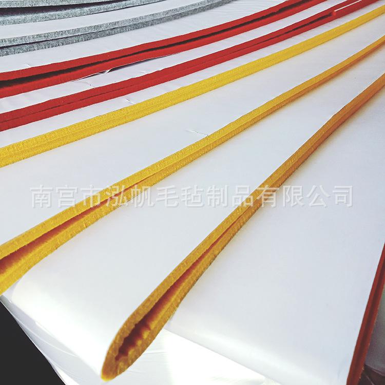 微信图片_20200307142108