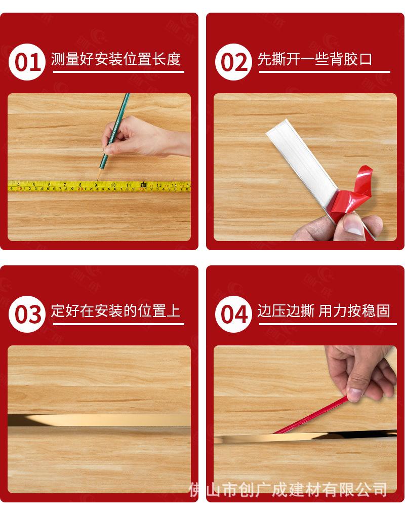 详情_12.jpg