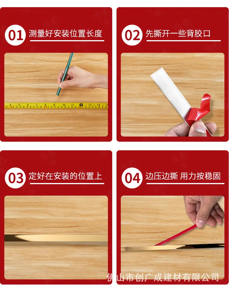 详情_12.jpg