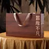 Caja de Pastel de Té Pu 'er Caja de Empaque de Té Caja de Regalo Vacía Grado Alto General Té Blanco Fuding Caja de Regalo de 357g Caja Vacía Pastel Individual y Doble