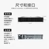 Adequado para Servidor de Armazenamento de Dados 4U Montado em Rack, Servidor de Vigilância por Vídeo Inspur Nf5466M5/M6/M7
