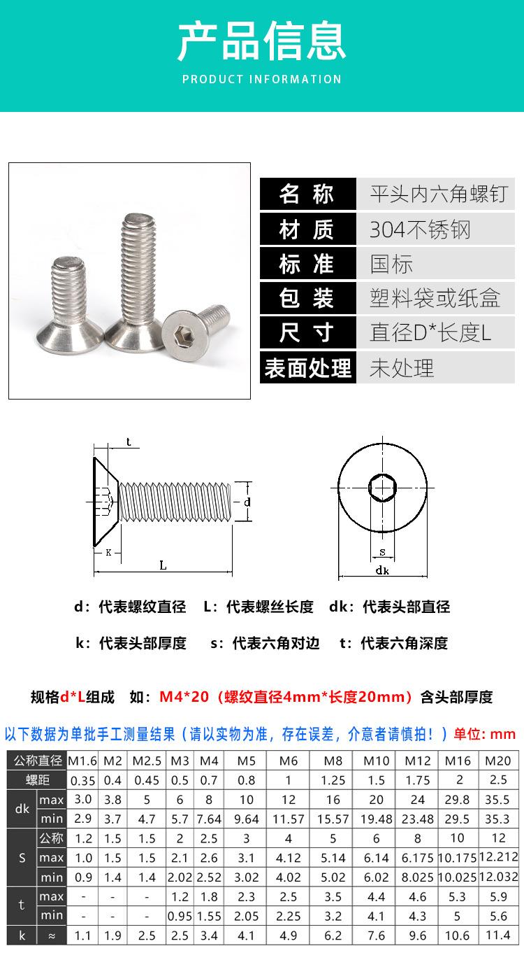 详情-07.jpg
