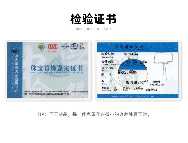 证书模板.jpg