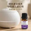 Mayorista de Fabricante Aceite Esencial de Lavanda Soluble en Agua Transfronterizo Aceite Esencial de Lavanda Soluble en Agua 10ml 29 Sabores