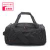 Bolsa de Viaje Cilíndrica de Gran Capacidad Personalizada por el Fabricante para Hombres y Mujeres, Bolsa de Yoga, Natación, Deportes, Separación Seco y Húmedo, Bolsa de Viaje, Bolsa de Fitness