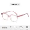 Nuevos Lentes Elegantes de Montura Grande de Tr90 para Mujer, Versión Coreana Versátil, Elegante Inserto de Metal, Montura para Lentes de Prescripción