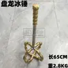 Accesorios, Adornos, Tuberías y Conexiones de Ferretería, Martillo Sagrado, Martillo Celestial, Martillo de Thor, Ensamblaje DIY, Estilo Industrial