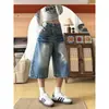 Pantalones capri de mezclilla para mujer de cintura alta, que ocultan el abdomen y estilizan, con un diseño elegante, corte casual y holgado, estampado de relámpagos, pierna ancha de longitud media para verano