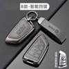 Funda para Llave de Coche Bmw Adecuada para Mini Countryman Coche Cooper Cubierta Protectora de Metal para Llave