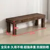 Banquinho de Madeira Maciça para Aumento Interno de Altura Degrau de Pedal para Varanda Escadas Madeira Carbonizada Espessa Vaso de Flores Suporte para Flores Bonsai