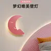 Lámpara de pared portátil recargable para niños de comercio exterior transfronterizo, no requiere cableado, lámpara de noche de luna y nube, luz decorativa creativa de dibujos animados
