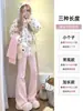 Pantalones de Chándal Rosas Acampanados para Mujer, Nuevo Estilo Americano Invierno 2025, Cintura Alta, Forro Polar, Engrosados, de Campana, para Tallas Pequeñas