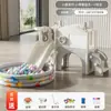 Tobogán Interior Hogar Bebé de un año Pequeño Paraíso Juguete para Bebé Niño Grande Tobogán Estructura para Trepar Columpio Infantil