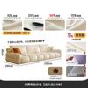 Sofá Puff Especial Tongyu Primeira Camada Estilo Creme Francês Apartamento Pequeno Linha Reta Designer Nuvem Sofá de Couro