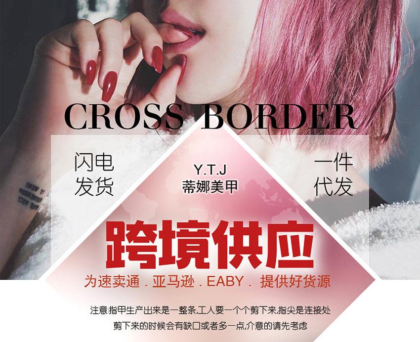 O1CN01DDD8so1QIWDm3eMFD_!!2208