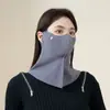 Máscara quente de alta qualidade Aomei veludo tridimensional sem costura formato V à prova de vento máscara para frio máscara respirável buraco máscara para ciclismo